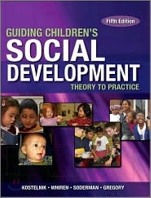 Guiding Children`s Social Development, 5/E