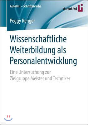 Wissenschaftliche Weiterbildung ALS Personalentwicklung