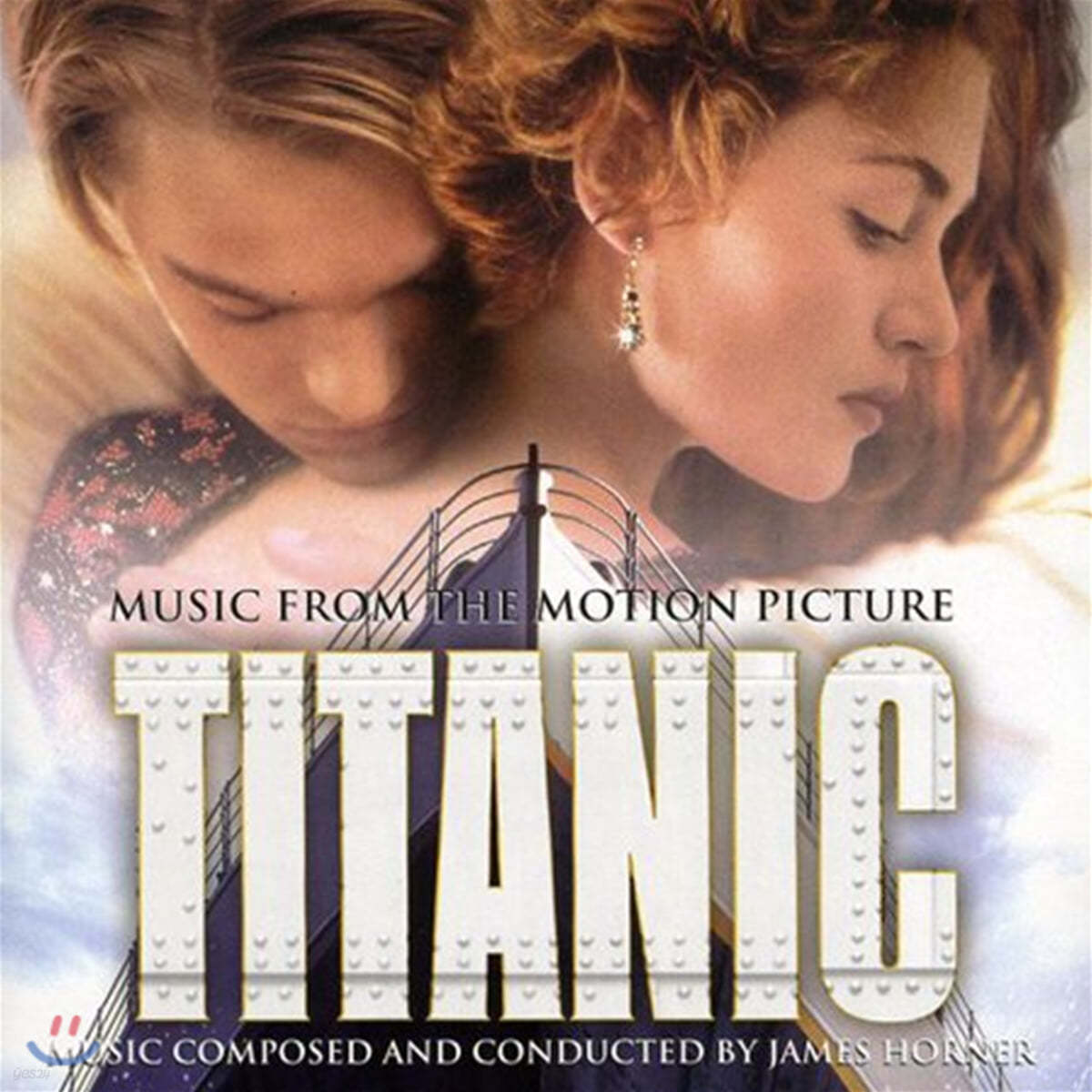 타이타닉 영화 스코어 앨범 (Titanic Original Score by James Horner)