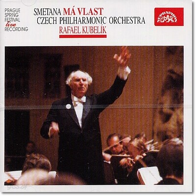 Rafael Kubelik 스메타나: 나의 조국 - 라파엘 쿠벨릭 (Smetana: Ma Vlast)