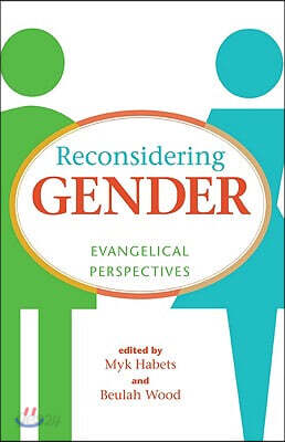 Reconsidering Gender