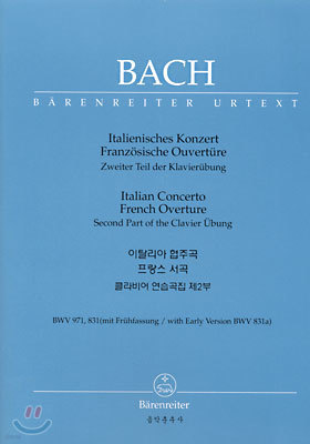 BACH Ż ְ   Ŭ  2 BWV 971, 831