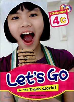 Let's go to the English World! 4C