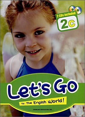 Let's go to the English World! 2C