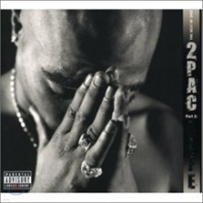 2Pac - The Best Of 2Pac Part 2: Life