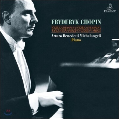 Arturo Benedetti Michelangeli 쇼팽: 인터메조, 왈츠, 마주르카 외 (Chopin: Intermezzo, Mazurka, Berceuse, Walzer)