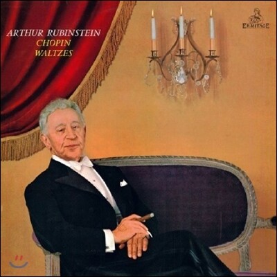Arthur Rubinstein, Frederic Chopin — Arthur Rubinstein 쇼팽: 왈츠 1-14번 (Chopin: Waltzes) 아르투르 루빈스타인 앨범 커버