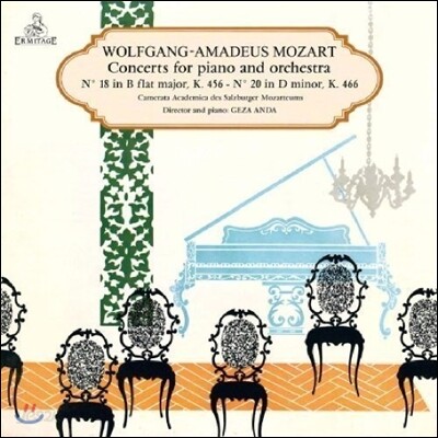 Geza Anda 모차르트: 피아노 협주곡 18번, 20번 (Mozart: Piano Concerts K.456, K.466) 게자 안다, 카메라타 잘츠부르크