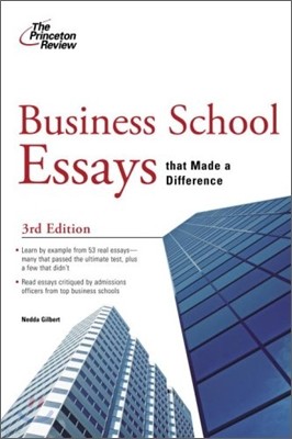Business School Essays that Made a Difference, 3/E