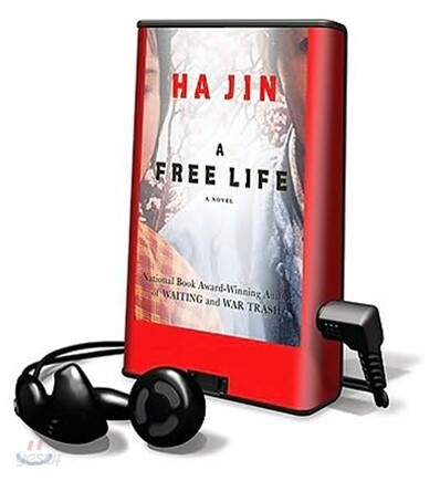 A Free Life