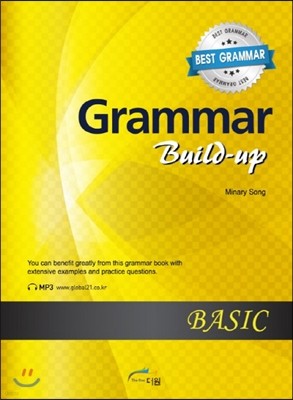 Grammar Build-up Basic