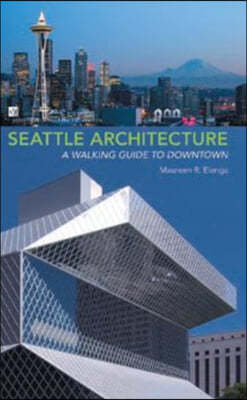Seattle Architecture