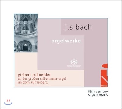 Gisbert Schneider :  ǰ -  Ǫ BWV546 & 547, ĻĮ BWV82 (J.S. Bach: Organ Works - Praeludium & Fuge, Passacaglia)
