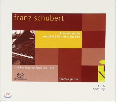 Thomas Gunther Ʈ: ǾƳ ҳŸ D.845, 959 [1848  Ʈ ǾƳ ] (Schubert: Piano Sonatas)