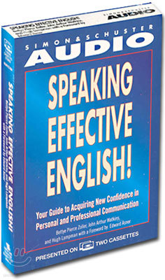 Speaking Effective English! (Audio Book, ABRIDGED)