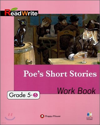 Extensive Read Write Grade 5-5 : Poe's Short Stories Work Book