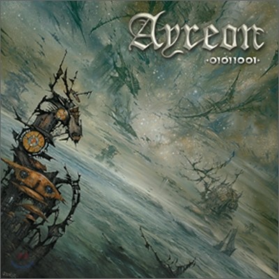 Ayreon - 01011001