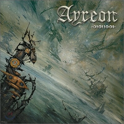 Ayreon - 01011001