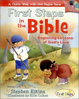 First Steps in the Bible (BOOK & CD)