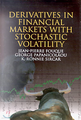 Derivatives in Financial Markets with Stochastic Volatility