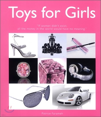 Toys for Girls