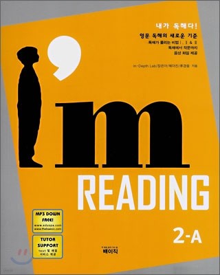 I'm READING 2-A