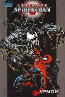Ultimate Spider-Man : Venom Premiere