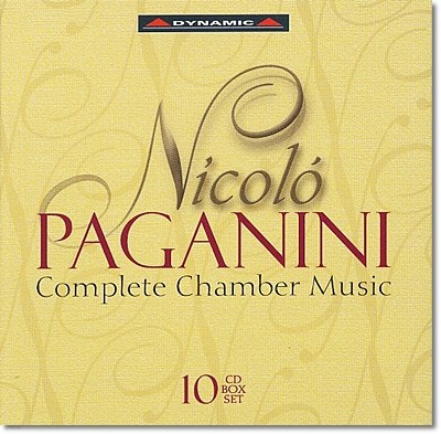 Salvatore Accardo  İϴ: ǳǰ  - ䷹ ī (Paganini: Complete Chamber Music) 