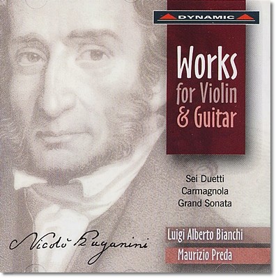 Luigi Alberto Bianchi İϴ: ̿ø Ÿ   (Paganini: Works for Violin and Guitar) 