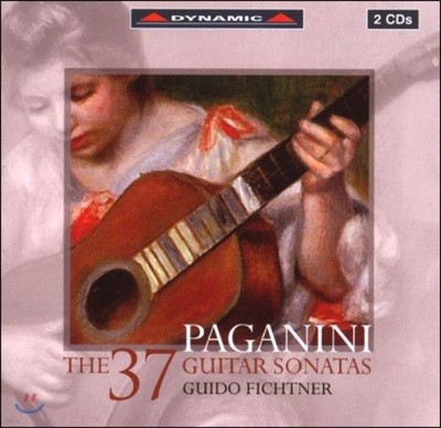 Renato Barone İϴ: 37 Ÿ ҳŸ (Paganini: Guitar Sonatas, Nos. 1-37)