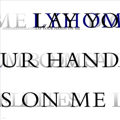 Boom Boom Satellites (  Ʋ) - Lay Your Hands On Me (CD)