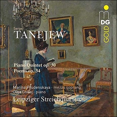 Leipziger Streichquartett  Ÿ׿: ǾƳ ,  7 á (Sergei Taneyev: Piano Quintet Op.30, Poems Op.34) ġ  ִ
