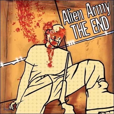 Alien Army (ϸ ƹ) - The End