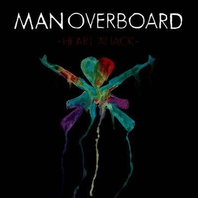 Man Overboard — Heart Attack 앨범 커버