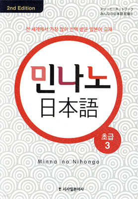 책 정보