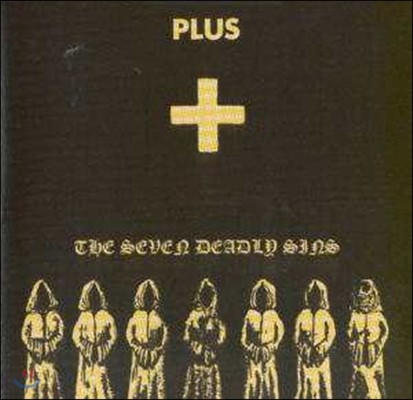 Plus (÷) - The Seven Deadly Sins [LP]