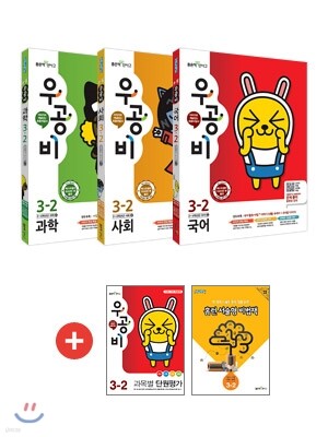 책 정보