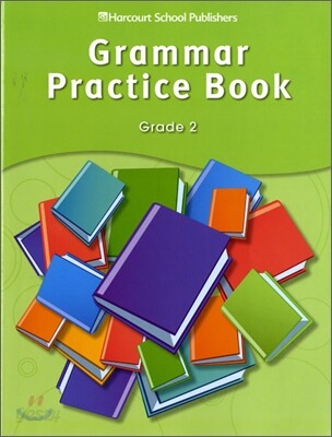 [Story Town] Grade 2 : Grammar Practice Book