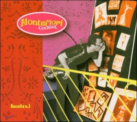 Montefiori Cocktail (몬테피오리 칵테일) - Raccolta No.3