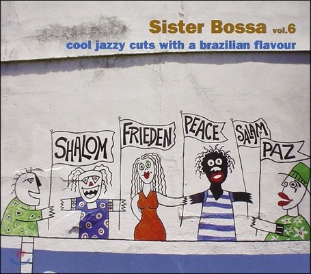 Sister Bossa Vol. 6