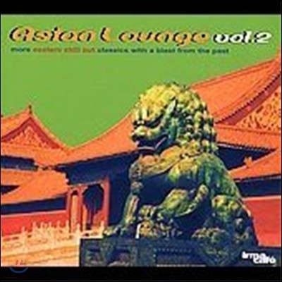 Asian Lounge Vol.2