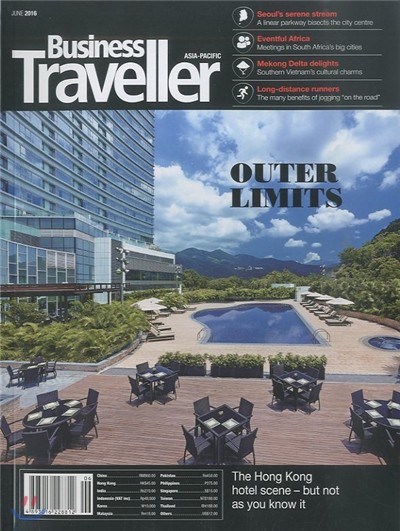 Business Traveller () : 2016 06