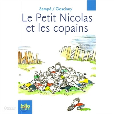 Le Petit Nicolas Et les Copains