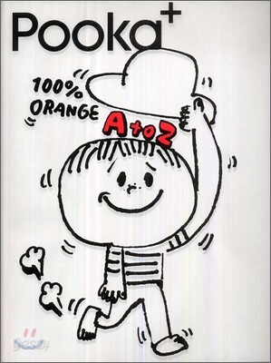 Pooka+ 100% ORANGE AtoZ