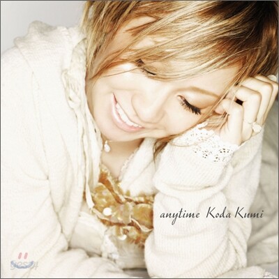 Koda Kumi - Anytime