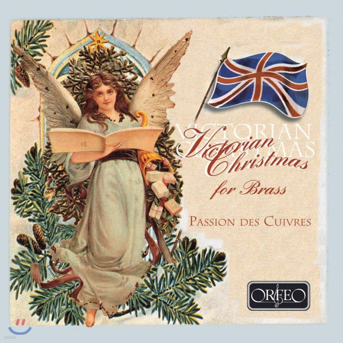 Passion des Cuivres 승리의 크리스마스 (Victorian Christmas for Brass)