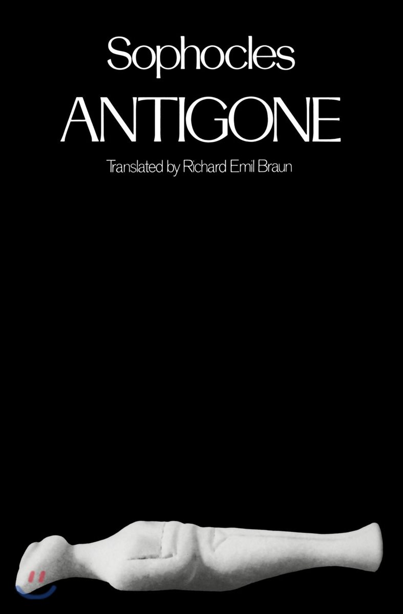 Antigone