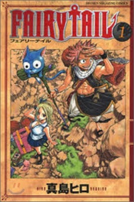 FAIRY TAIL 1