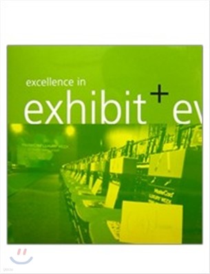 Excellent in Exhibit+Event Design