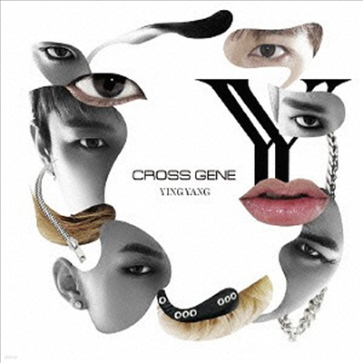 ũν  (Cross Gene) - Ying Yang (CD)